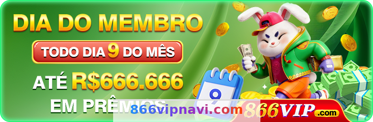 Imagem da página inicial 2