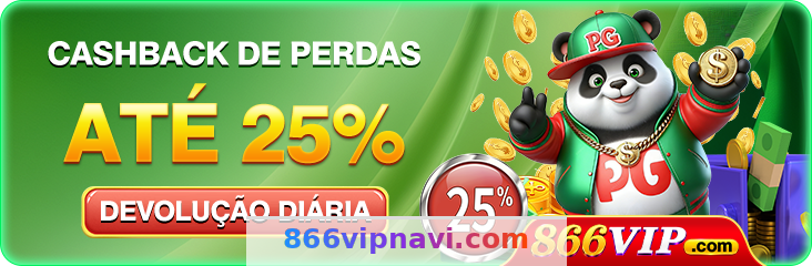 Imagem da página inicial 3